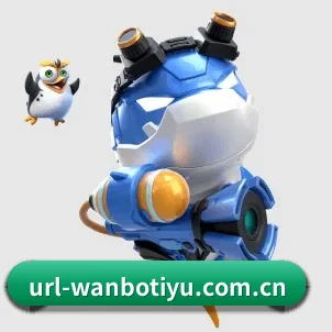 系统革新